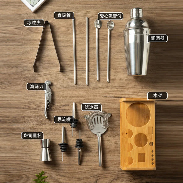 Cocktail-Shaker-Kit-with-Bamboo-Rack-Bar-Set-Bartender-Kit-350ml-550ml.jpg