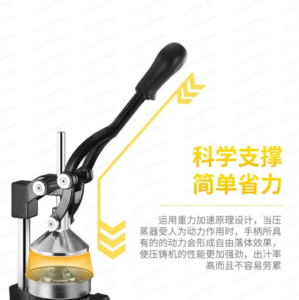 Effortless Juice Maker  Manual Citrus Juicer & Fruit Squeezer